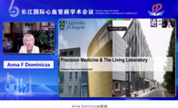 1619594061 首页| suncitygroup太阳集团中国官方网站