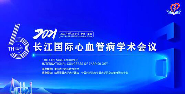 1619597076 首页| suncitygroup太阳集团中国官方网站
