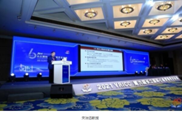 1619597092 首页| suncitygroup太阳集团中国官方网站