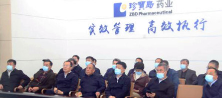 首页| suncitygroup太阳集团中国官方网站