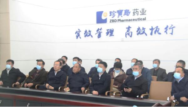 1619672133 首页| suncitygroup太阳集团中国官方网站
