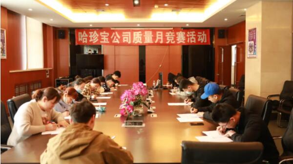 1620367471 首页| suncitygroup太阳集团中国官方网站