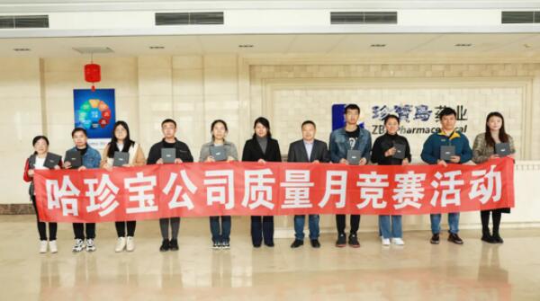 1620371225 首页| suncitygroup太阳集团中国官方网站