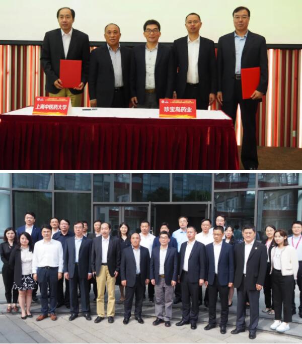 1620872068 首页| suncitygroup太阳集团中国官方网站
