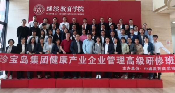 1620872148 首页| suncitygroup太阳集团中国官方网站