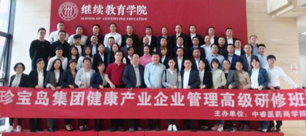 首页| suncitygroup太阳集团中国官方网站
