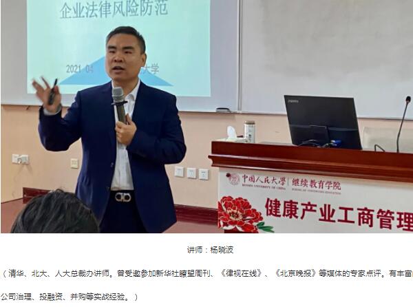1620875843 首页| suncitygroup太阳集团中国官方网站