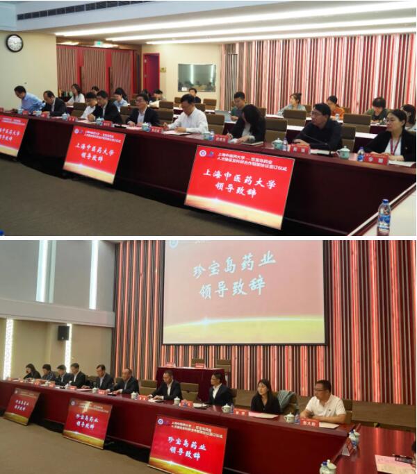 1620878056 首页| suncitygroup太阳集团中国官方网站