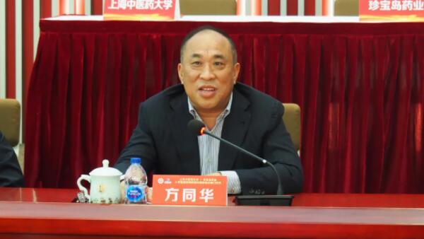 1620878512 首页| suncitygroup太阳集团中国官方网站