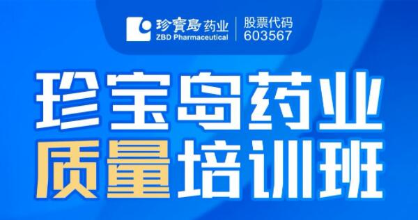 1621818509 首页| suncitygroup太阳集团中国官方网站