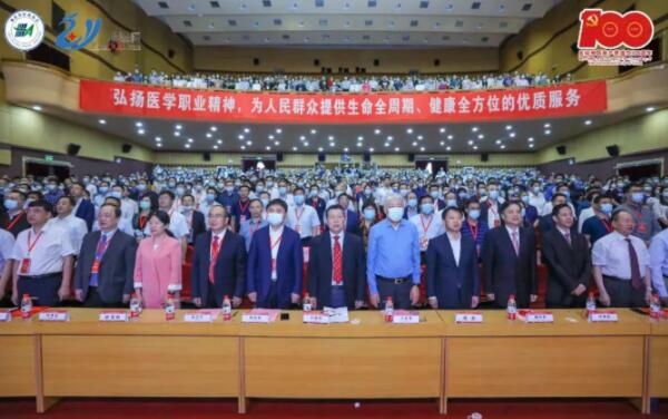 1621819946 首页| suncitygroup太阳集团中国官方网站