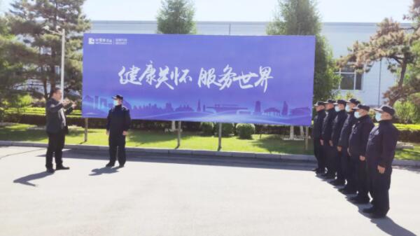 1621820454 首页| suncitygroup太阳集团中国官方网站