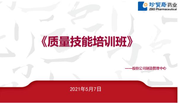 1621821147 首页| suncitygroup太阳集团中国官方网站