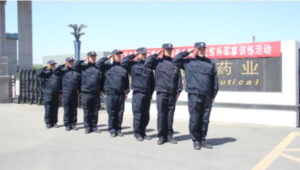 1621821677 首页| suncitygroup太阳集团中国官方网站