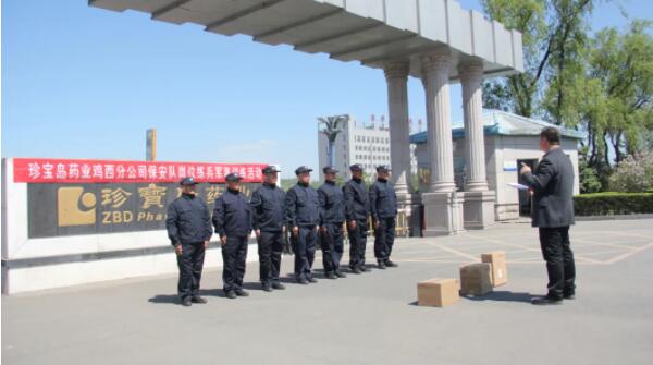 1621821869 首页| suncitygroup太阳集团中国官方网站