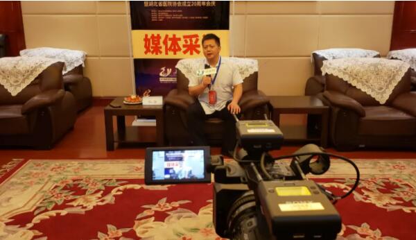 1621822354 首页| suncitygroup太阳集团中国官方网站