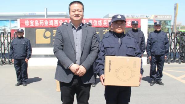 1621822922 首页| suncitygroup太阳集团中国官方网站