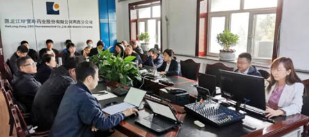 首页| suncitygroup太阳集团中国官方网站