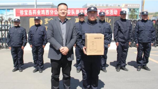 1621823339 首页| suncitygroup太阳集团中国官方网站