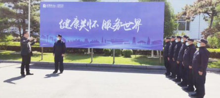 1621823932 首页| suncitygroup太阳集团中国官方网站