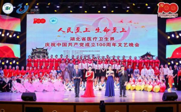 1621823952 首页| suncitygroup太阳集团中国官方网站