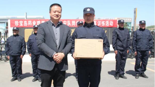 1621826500 首页| suncitygroup太阳集团中国官方网站