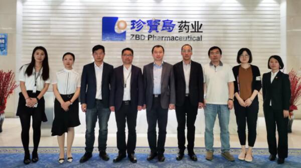 1621914882 首页| suncitygroup太阳集团中国官方网站