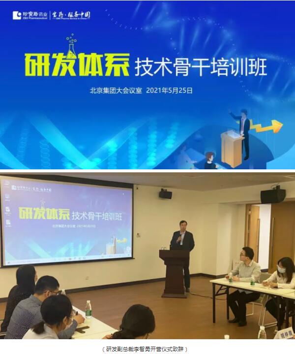 1622512974 首页| suncitygroup太阳集团中国官方网站