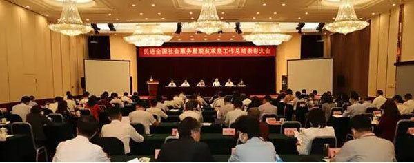 1622516684 首页| suncitygroup太阳集团中国官方网站