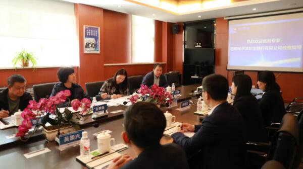 首页| suncitygroup太阳集团中国官方网站