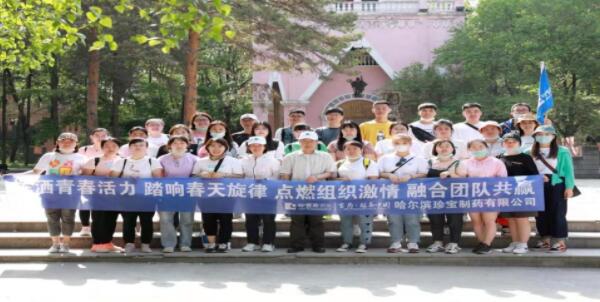 首页| suncitygroup太阳集团中国官方网站