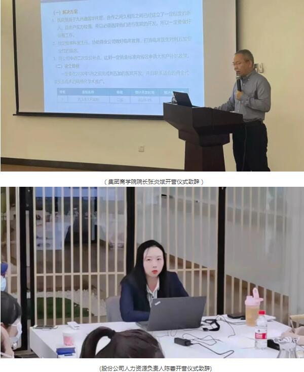 1622518790 首页| suncitygroup太阳集团中国官方网站