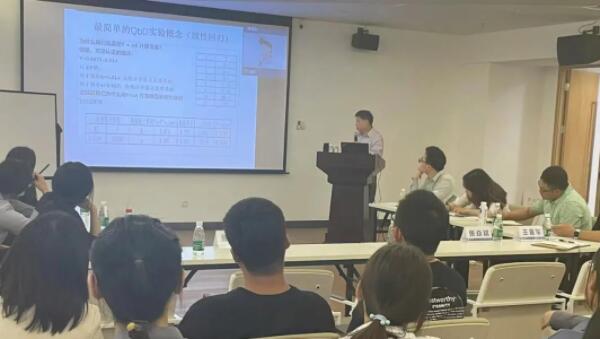 1622521774 首页| suncitygroup太阳集团中国官方网站