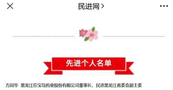 1622525113 首页| suncitygroup太阳集团中国官方网站