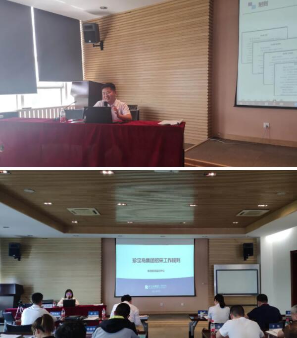 首页| suncitygroup太阳集团中国官方网站