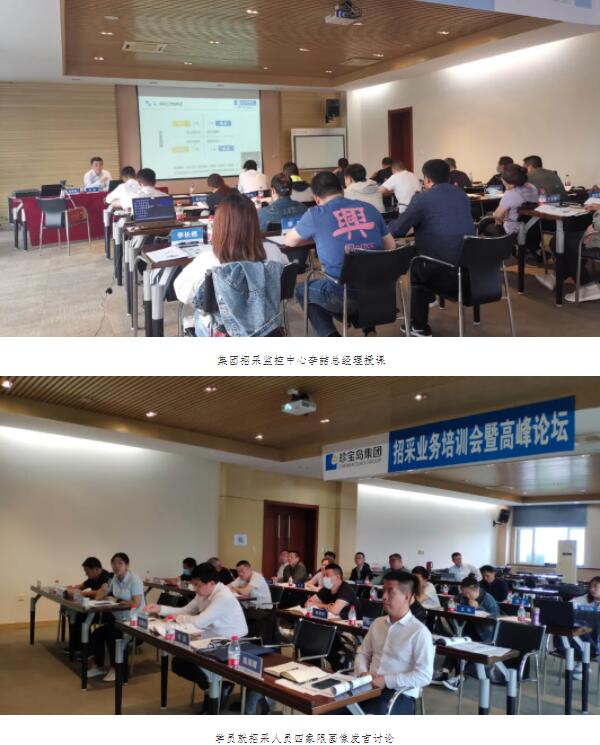 首页| suncitygroup太阳集团中国官方网站