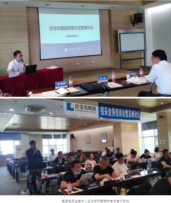 首页| suncitygroup太阳集团中国官方网站