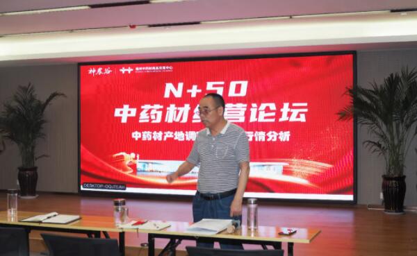 1623048895 首页| suncitygroup太阳集团中国官方网站