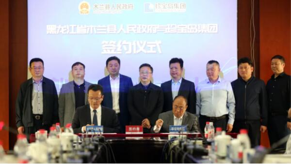 1623049160 首页| suncitygroup太阳集团中国官方网站