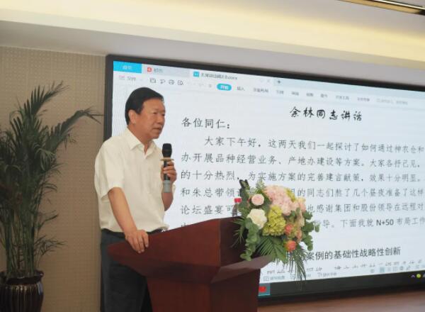 1623049638 首页| suncitygroup太阳集团中国官方网站