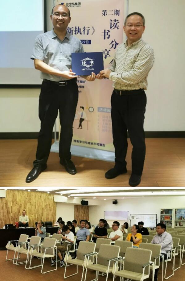 1623050600 首页| suncitygroup太阳集团中国官方网站