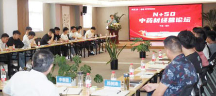 首页| suncitygroup太阳集团中国官方网站