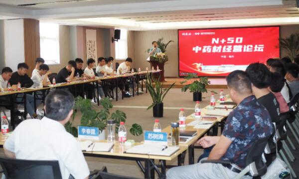 1623052565 首页| suncitygroup太阳集团中国官方网站