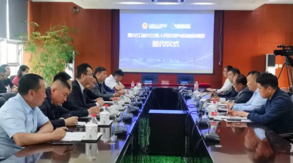 1623054404 首页| suncitygroup太阳集团中国官方网站