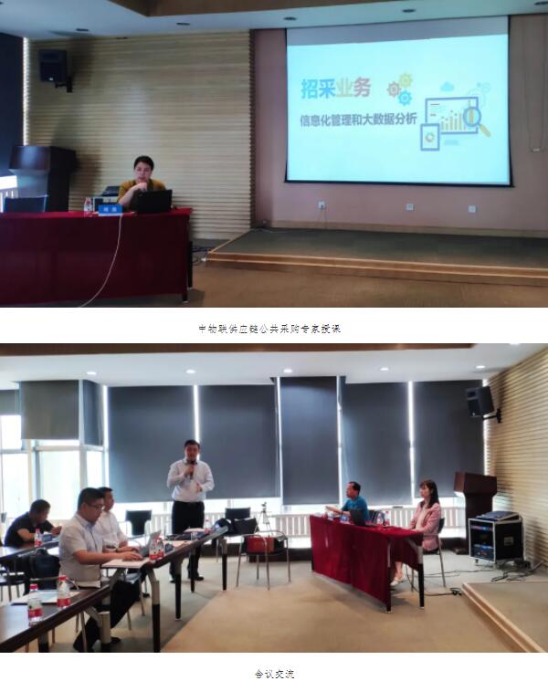 首页| suncitygroup太阳集团中国官方网站