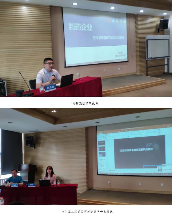 首页| suncitygroup太阳集团中国官方网站