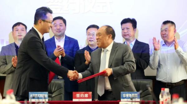 1623056513 首页| suncitygroup太阳集团中国官方网站