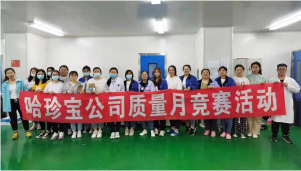 首页| suncitygroup太阳集团中国官方网站