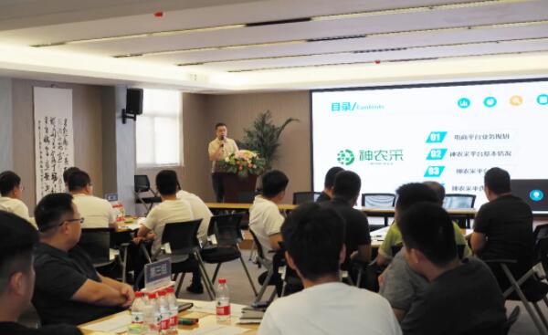 1623057110 首页| suncitygroup太阳集团中国官方网站