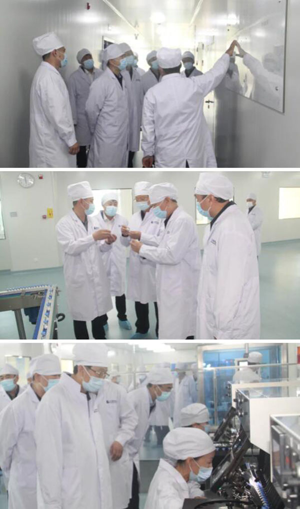 1623311364 首页| suncitygroup太阳集团中国官方网站